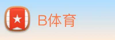 B Logo